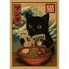 Cat read Manga eating Ramen Wave