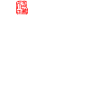 Tiger Asian