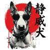 Bullterrier mit Sonnenbrille – 静威犬 Urban Art