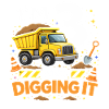 I'm 3 and I'm digging it