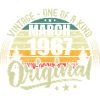 Légende Vivante Depuis Mars 1967