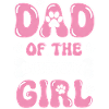 Dad of the Birthday Girl