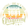 Légende Vivante Depuis Mars 1981
