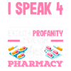 Parlez 4 langues Pharmacien drôle