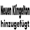 Sonnerie