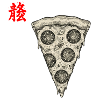Pizza Asian