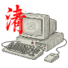 IT Technology Asian