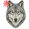Wolf Asian