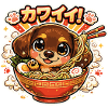 Kawaii Ramen Dachshund