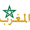 Moroccan star and Arabic calligraphy