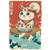 Kawaii Cat Semolina Porridge
