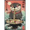 Kawaii Otter Ramen Noodles