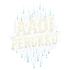 Tamil Tamilisch Sri Lanka Aadi Perukku