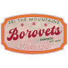 Borovets Bulgaria Ski Mountain Label
