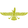Faravahar Wing Symbol Iran Persia