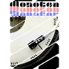 Der Mono-Ton - Vinyl drehend