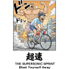Supersonic Sprint Manga