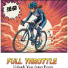 Full Throttle Sprint