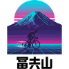 Retro-Neon-Radfahrer am Sunset Mountain