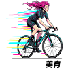 Neon Sprint Cyclist