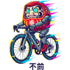 Daruma Radfahrer-Neonsprint