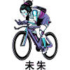 Neon-Cyborg-Geisha-Radfahrerin