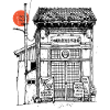 Goju Ryu Dojo