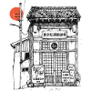 Shotokan Dojo