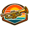 Retro Trumpet Sunset Motif