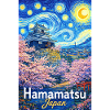 Hamamatsu, Japan