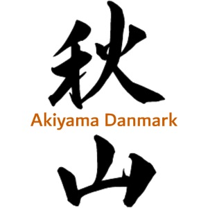 Akiyama in calligraphy