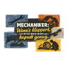 Mechanic Saying Illustration
