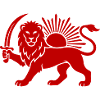 Persian Lion Persia Iran Symbol