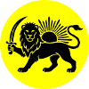 Lion Persia Iran Symbol