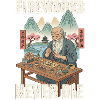 Fireworks Never Die