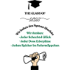 Schulabschluss Design 2026