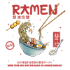 Ramen