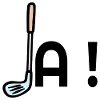 Golf Zusage Ja