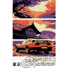 Sunset Skyline Triptych Car Legend
