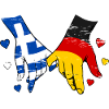 Greece Germany Flag Holding Hands Used