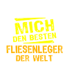 Tiler Gift