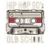 Hip Hop 90s Old School Cassette