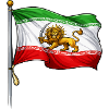 Lion Sword Iran Flag