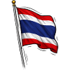 Drapeau thaïlandais