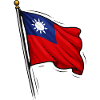 Taiwan Flag Motif