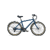 Blue City Bike Silhouette