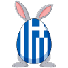 Petit Tsourekaki Lapin de Pâques grec