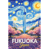 Fukuoka Japan