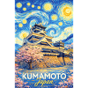 Kumamoto Japan