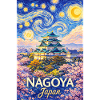 Nagoya Japan
